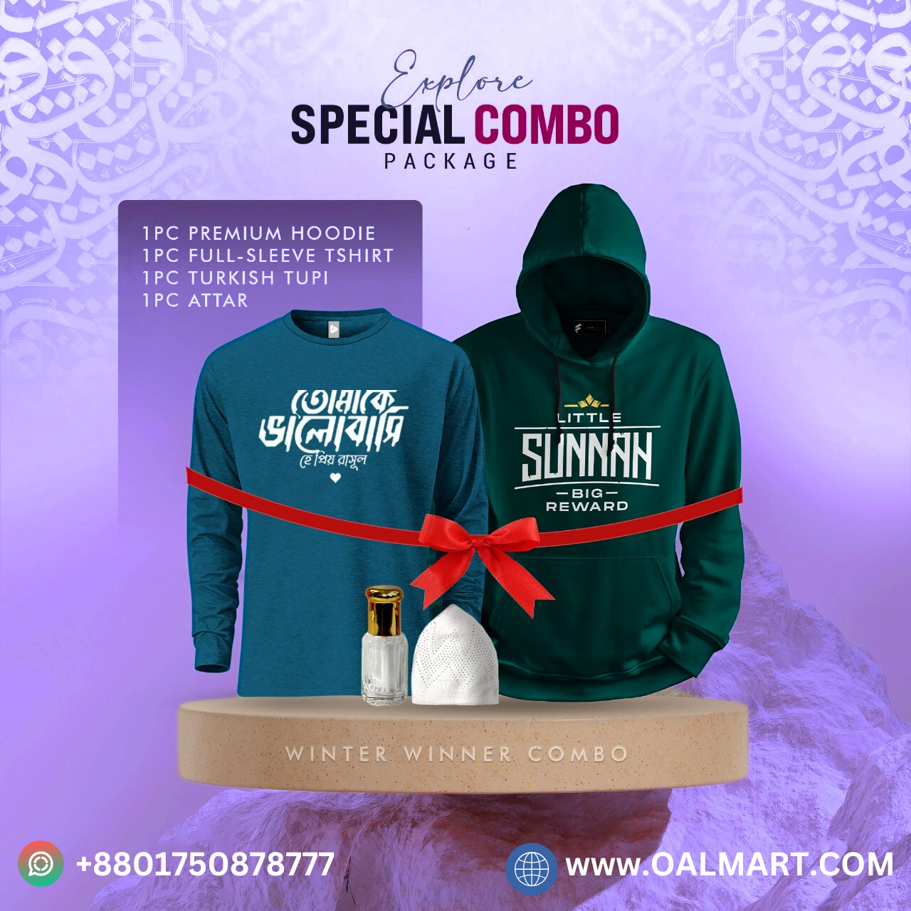 Winter Hoodie Combo Pack For Men