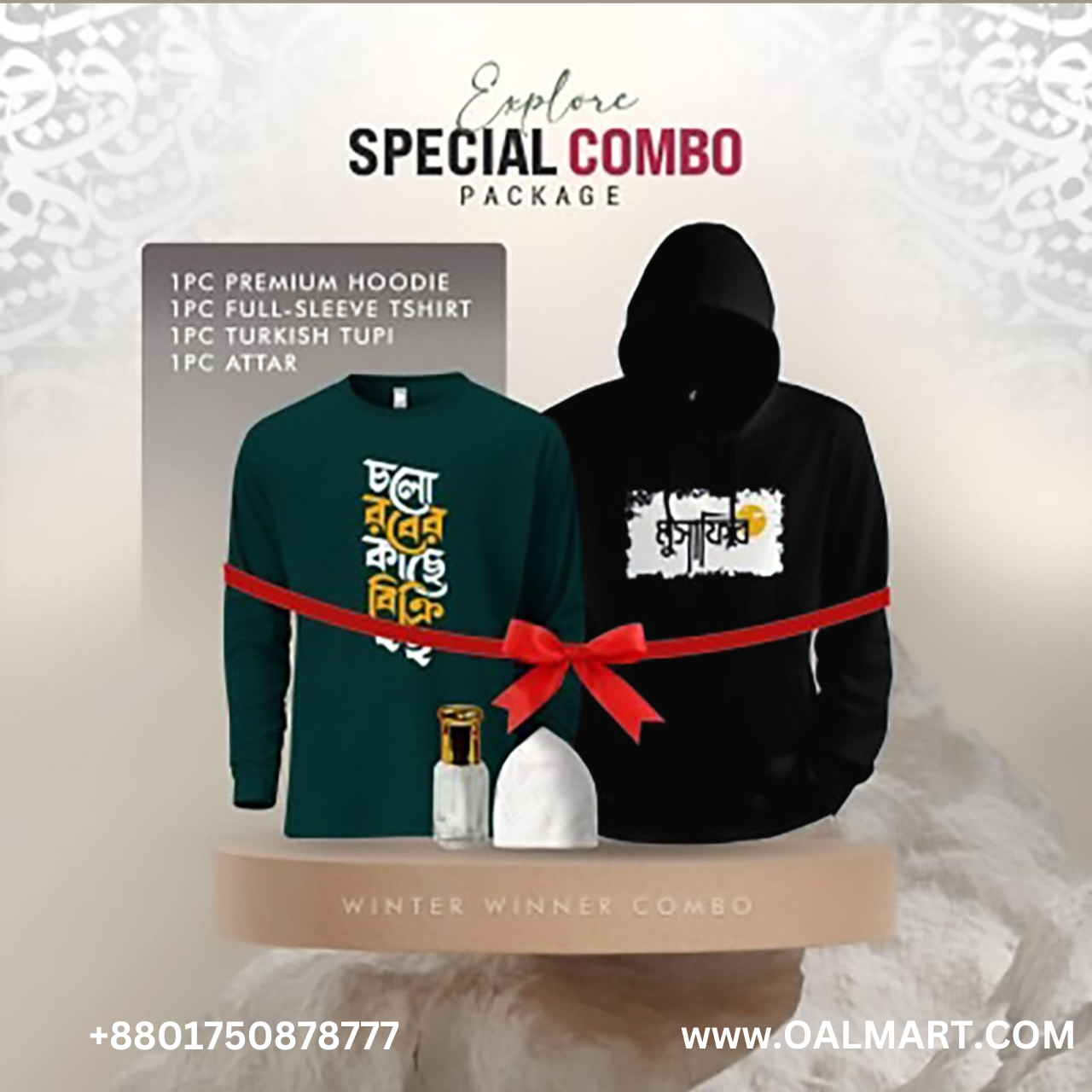 Winter Hoodie Combo Pack For Men