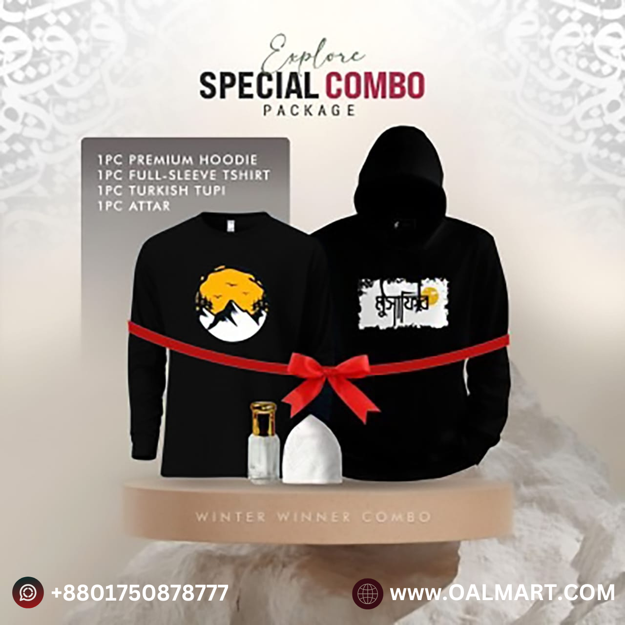 Winter Hoodie Combo Pack For Men