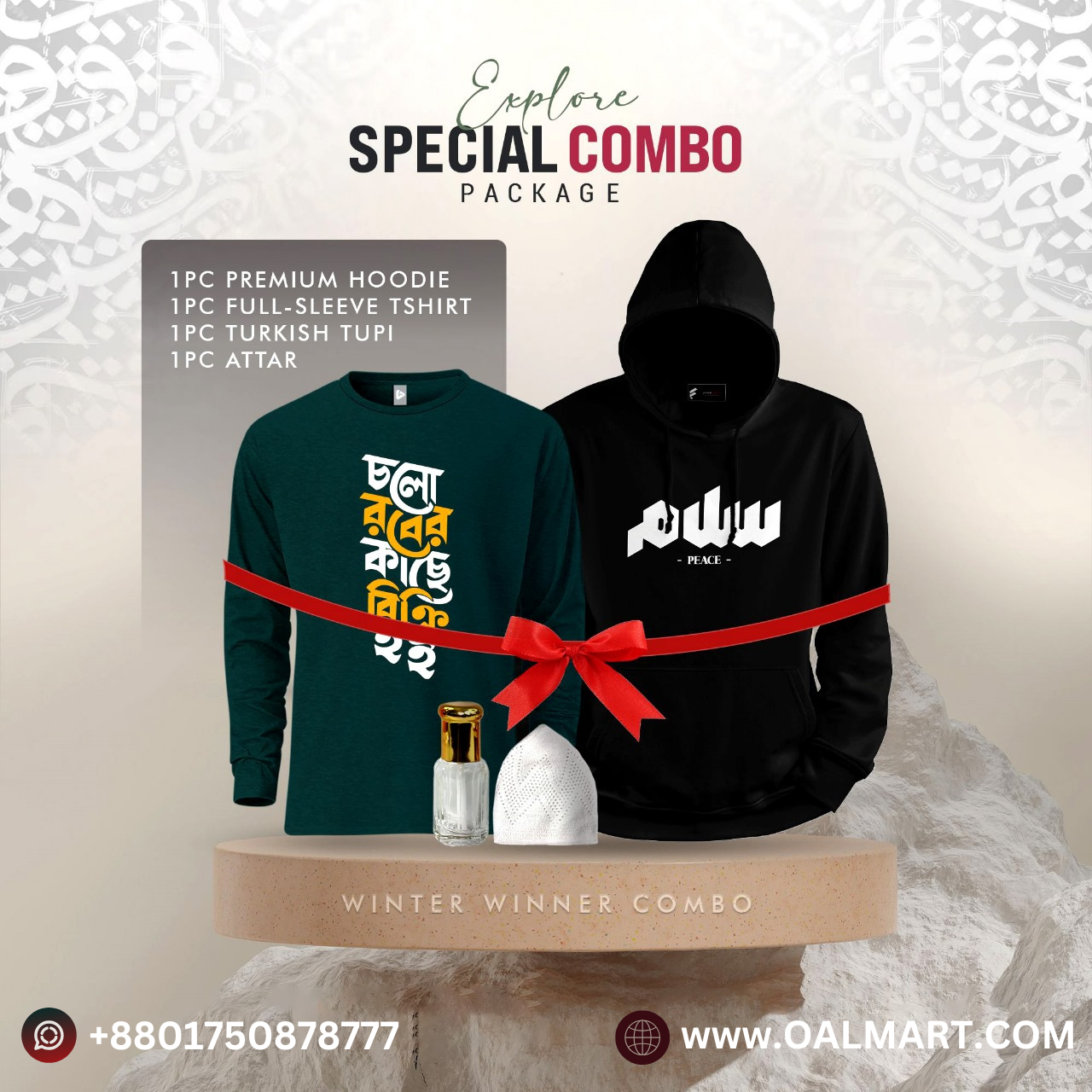 Winter Hoodie Combo Pack For Men