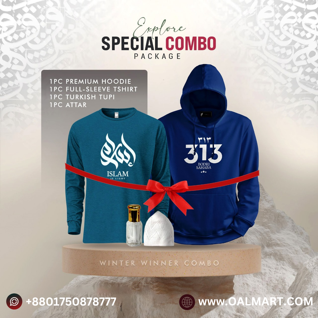 Winter Hoodie Combo Pack For Men