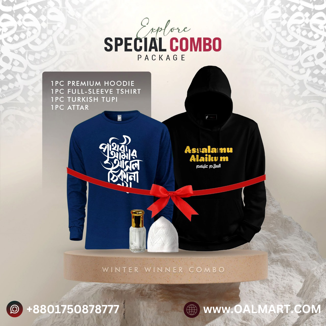 Winter Hoodie Combo Pack For Men