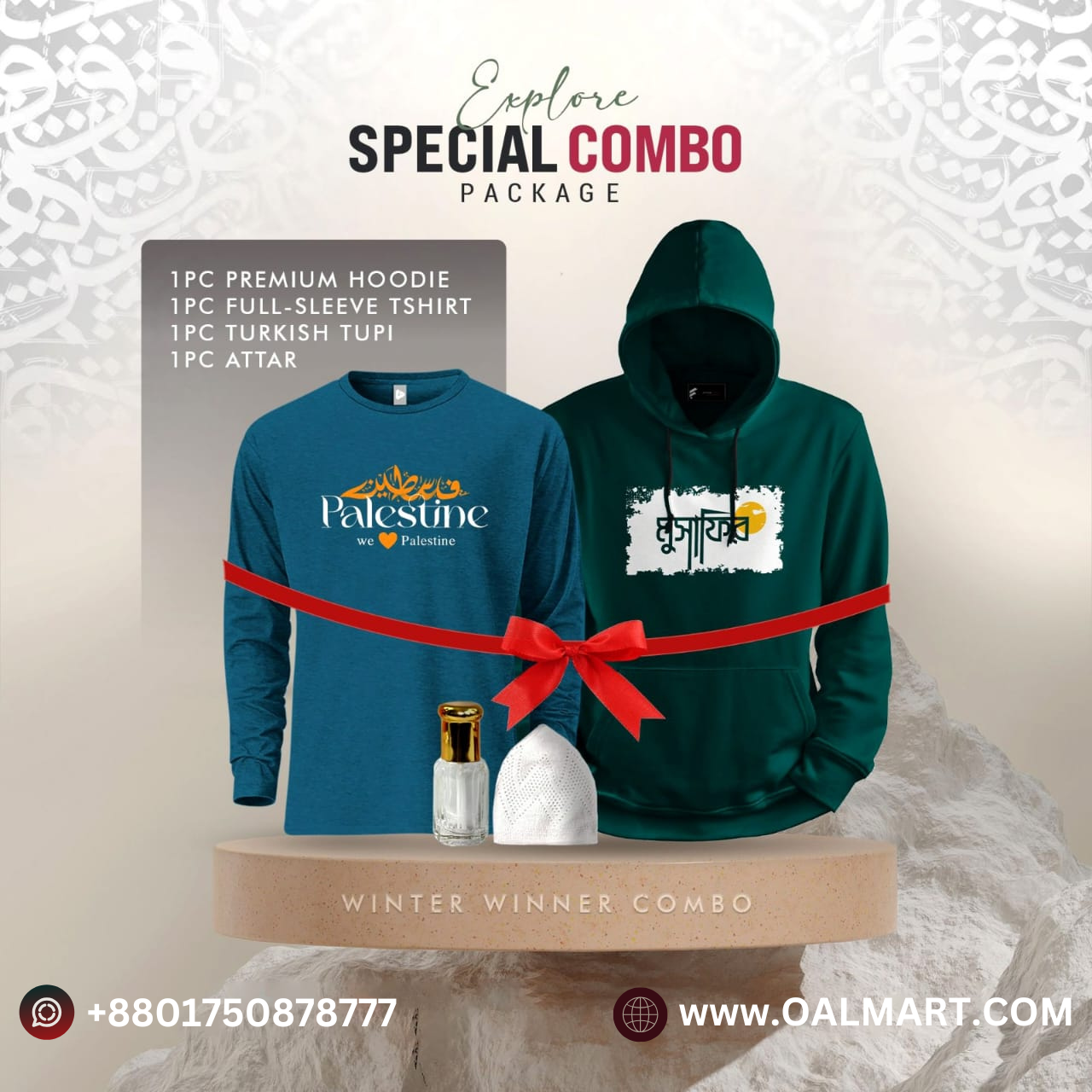 Winter Hoodie Combo Pack For Men